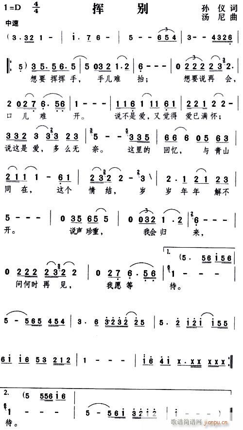 ]e--(ָV)1
