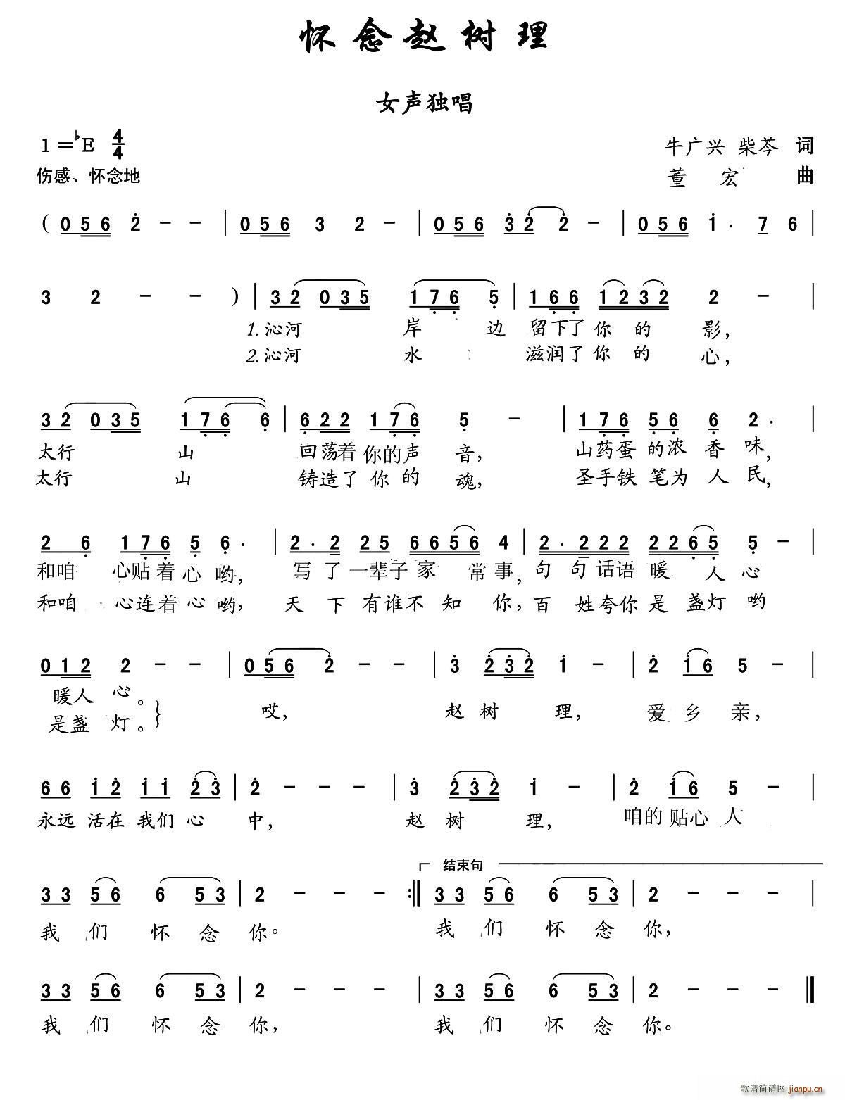 w(sh) w(sh)110(ʮּ)1