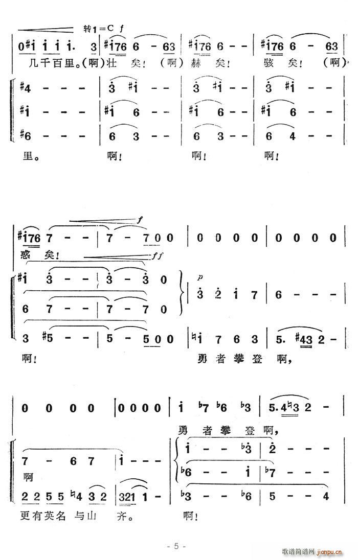 ̩ɽһθ(ָV)5
