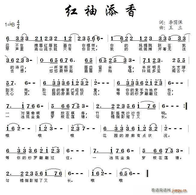 t (ָV)1