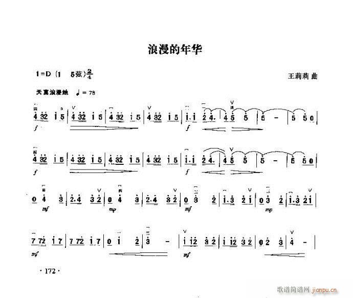 A(V)1