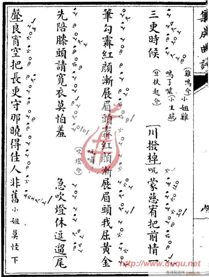 L(fng)~`Ԍ(Ź~PV)16