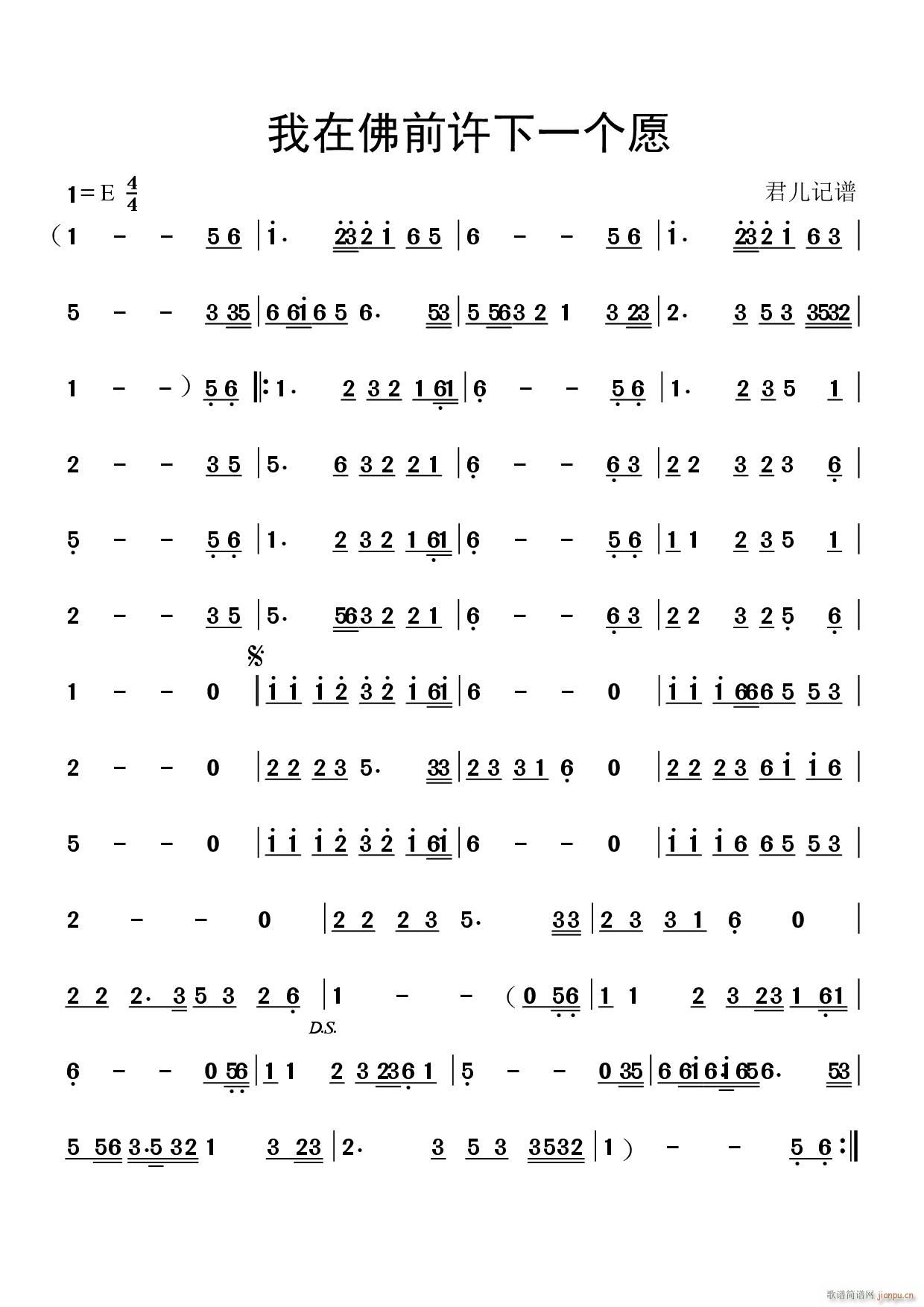 ڷǰSһ(g)Ը(ָV)1