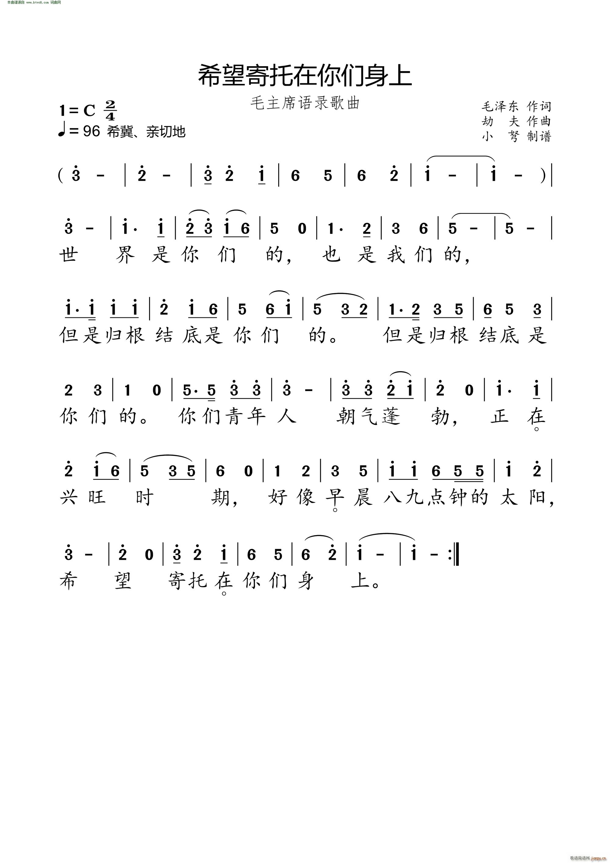 Ҋ(jin)ֻİ C{T(mn) (V)1