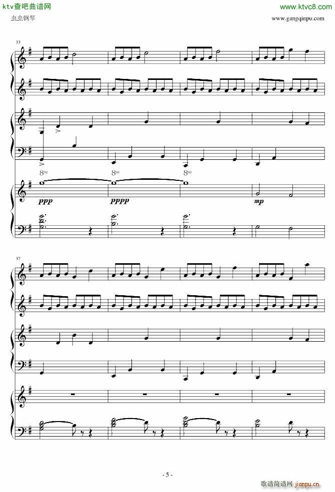 Moongazer(V)5