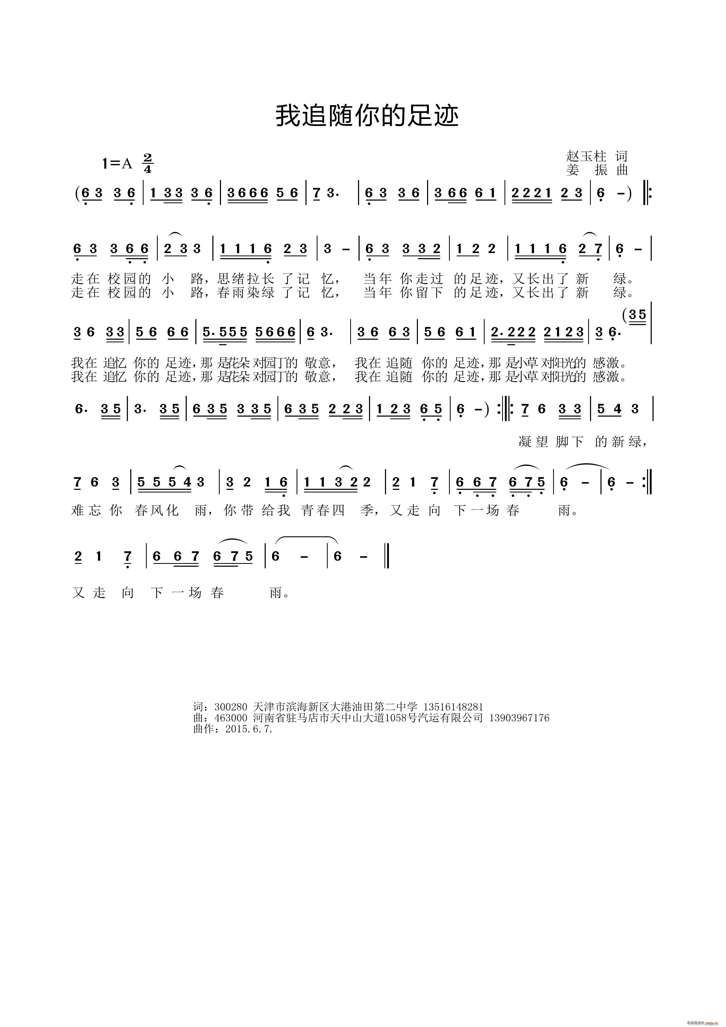׷SE(ָV)1