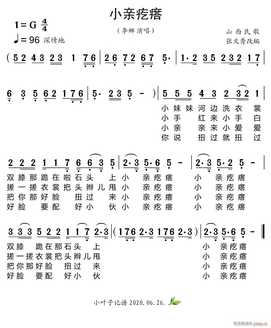 СH(ָV)1