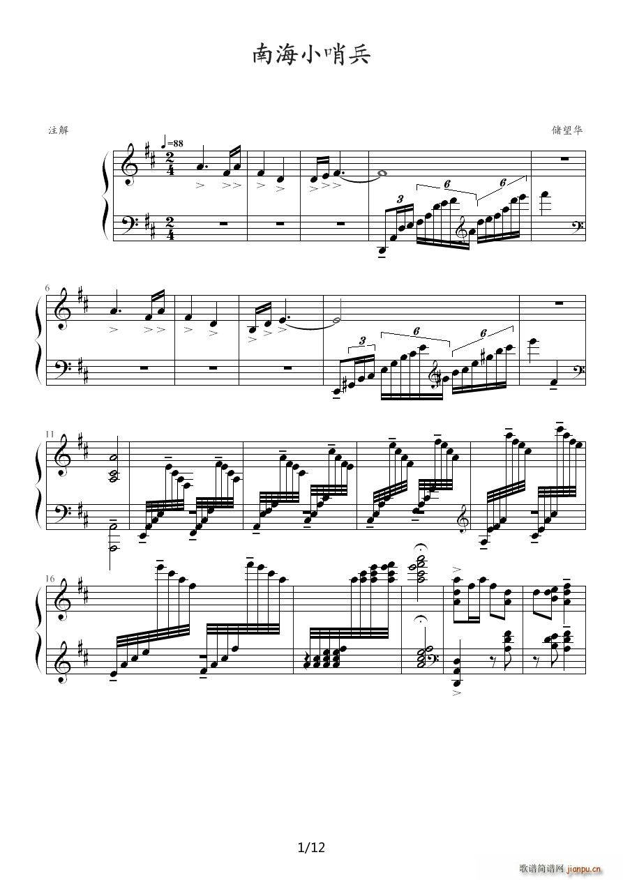  D{(V)1