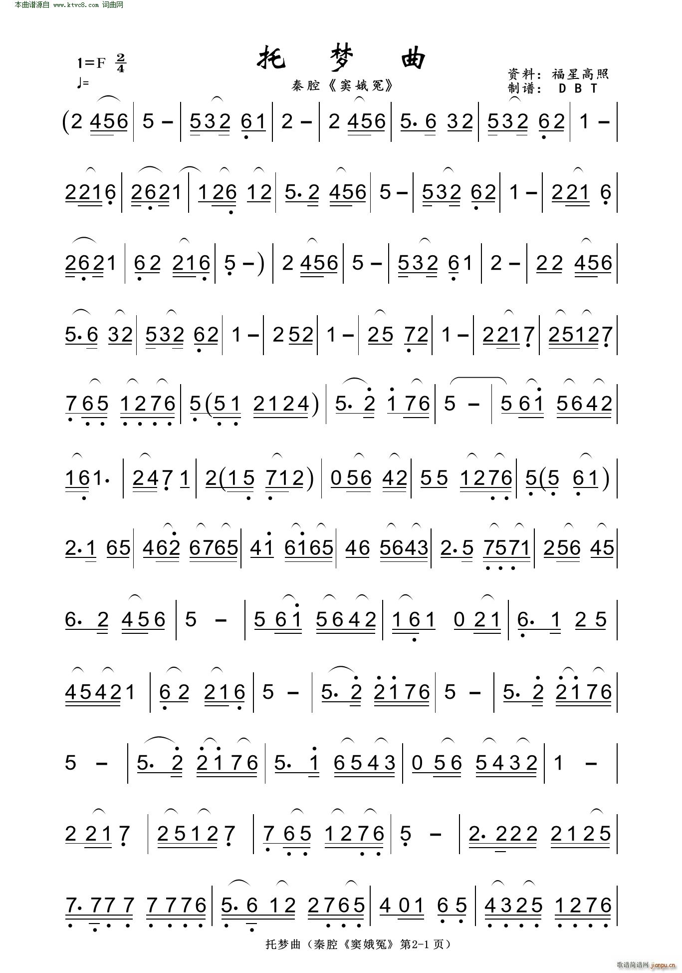 �Љ�(m��ng)�� ��ǻ �]��ԩ �x��(ʮ�ּ�����)1