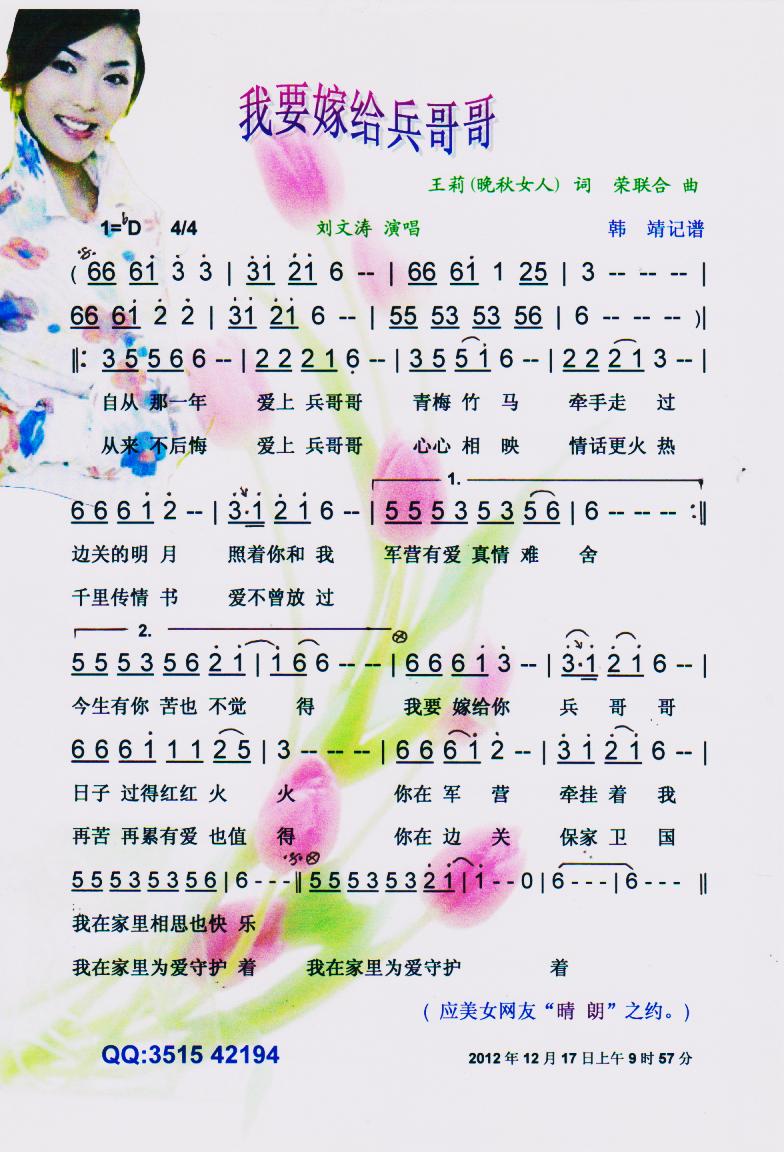 Ҫ޽o硾V(ʮּ)1