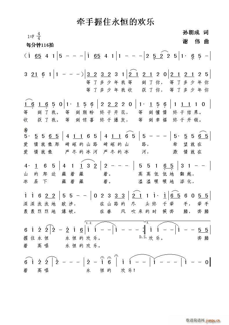 סĚg(l )(ָV)1