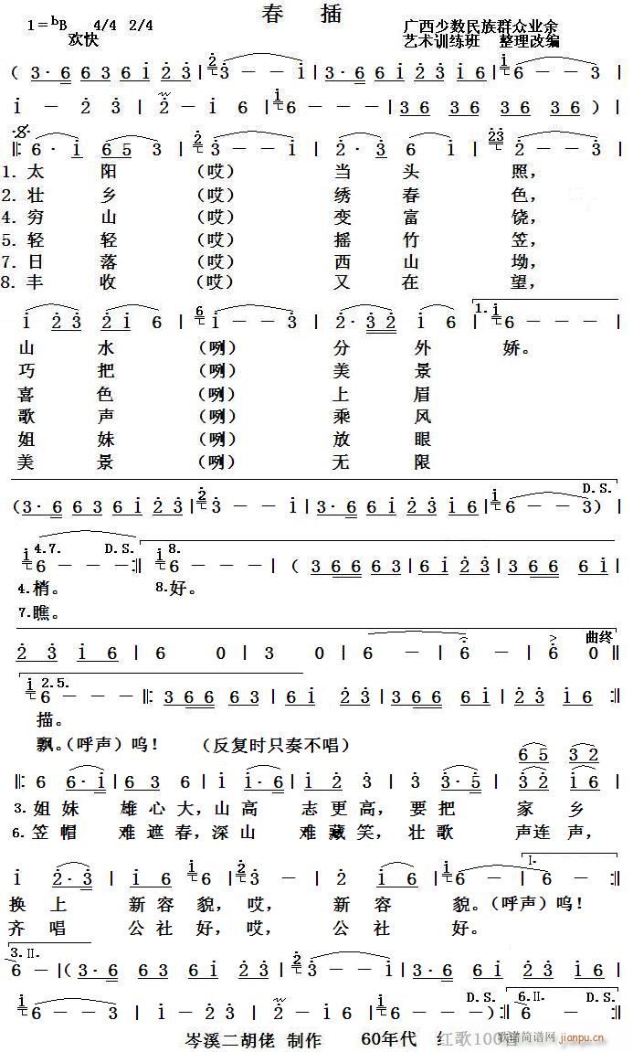  60t100(ʮּ)1