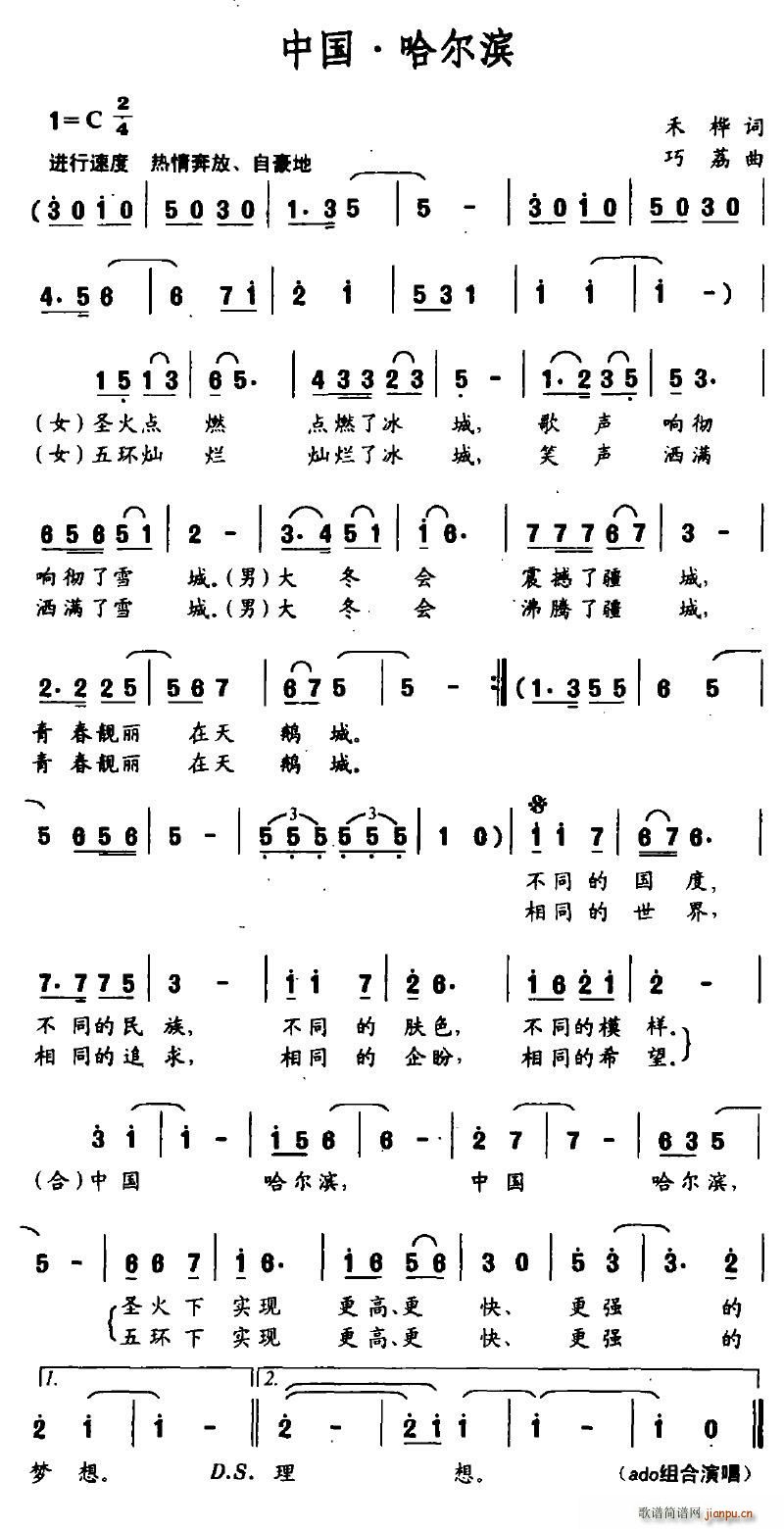 ЇI(ָV)1