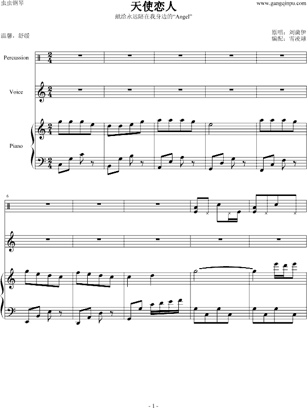 ʹ(V)1