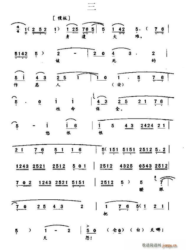 ](mi)(li)ɷM(ʮּ)3