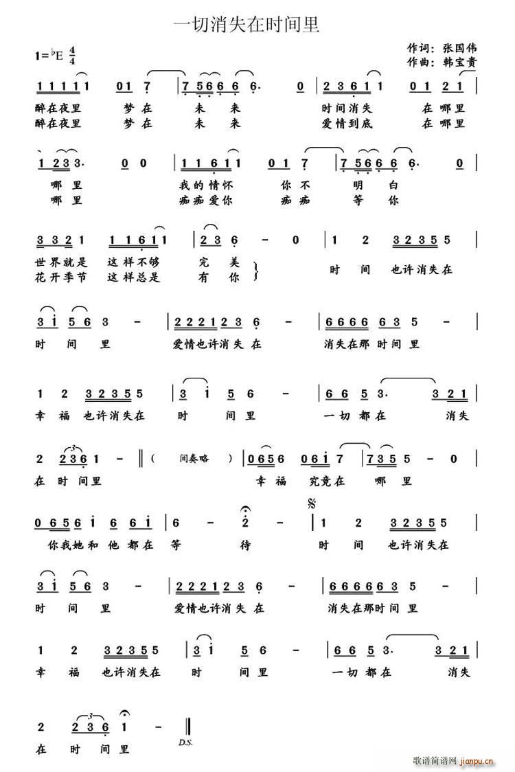һʧڕr(sh)g(ָV)1