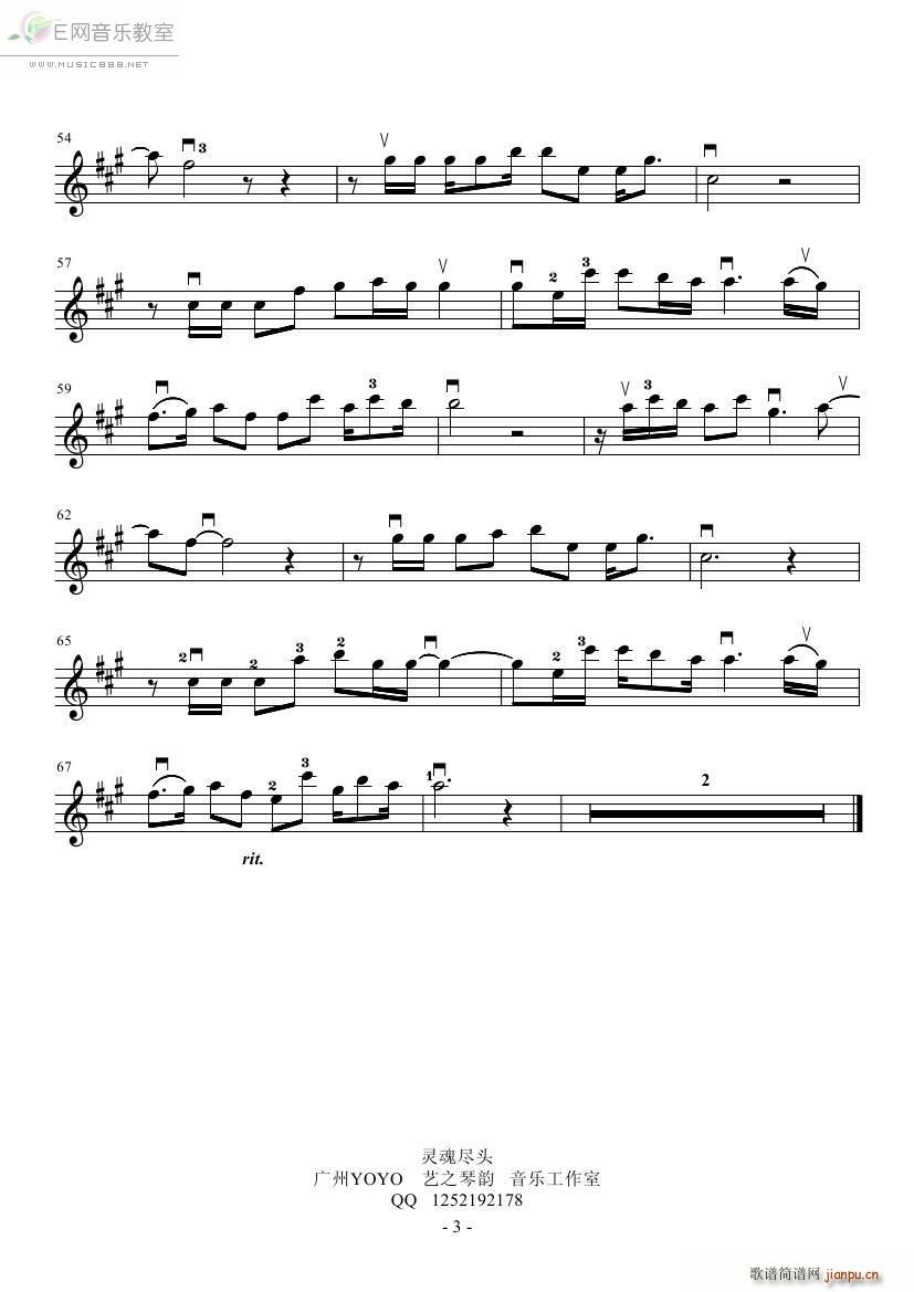 `M^ Сr(sh)4 Ƭ^(СV)3