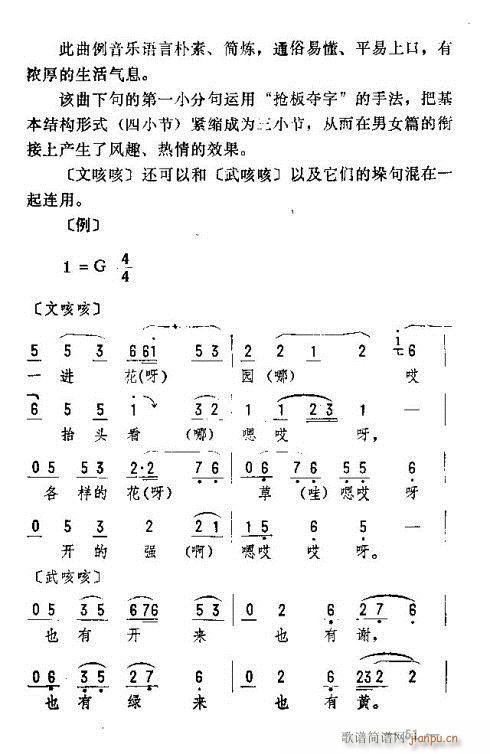 |D(l )46-60(ʮּ)6