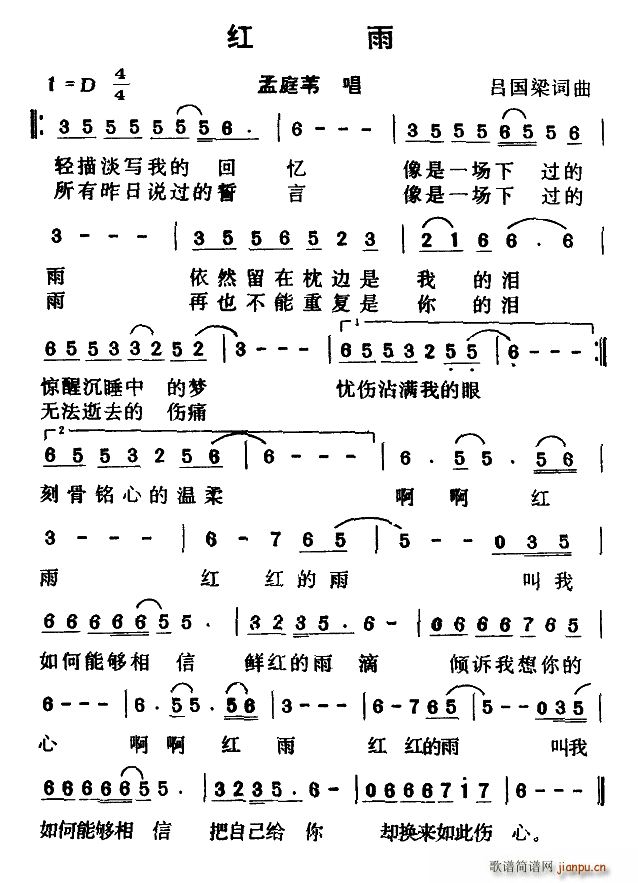 t (jng)䌦(ʮּ)1