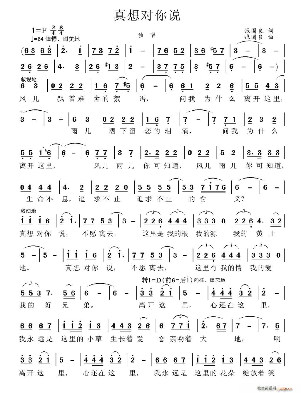 댦f(shu)(ָV)1