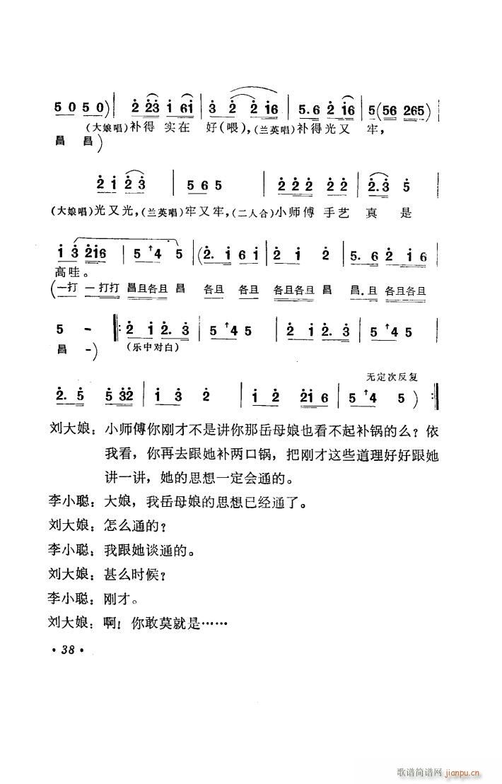 a ϻđȫ(ʮּ)39