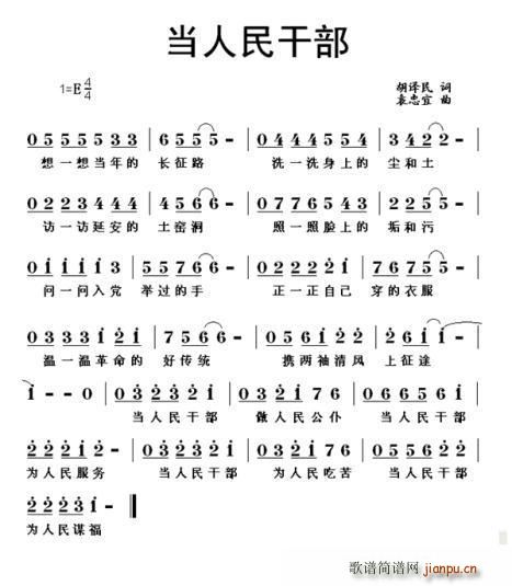 ɲ(ָV)1