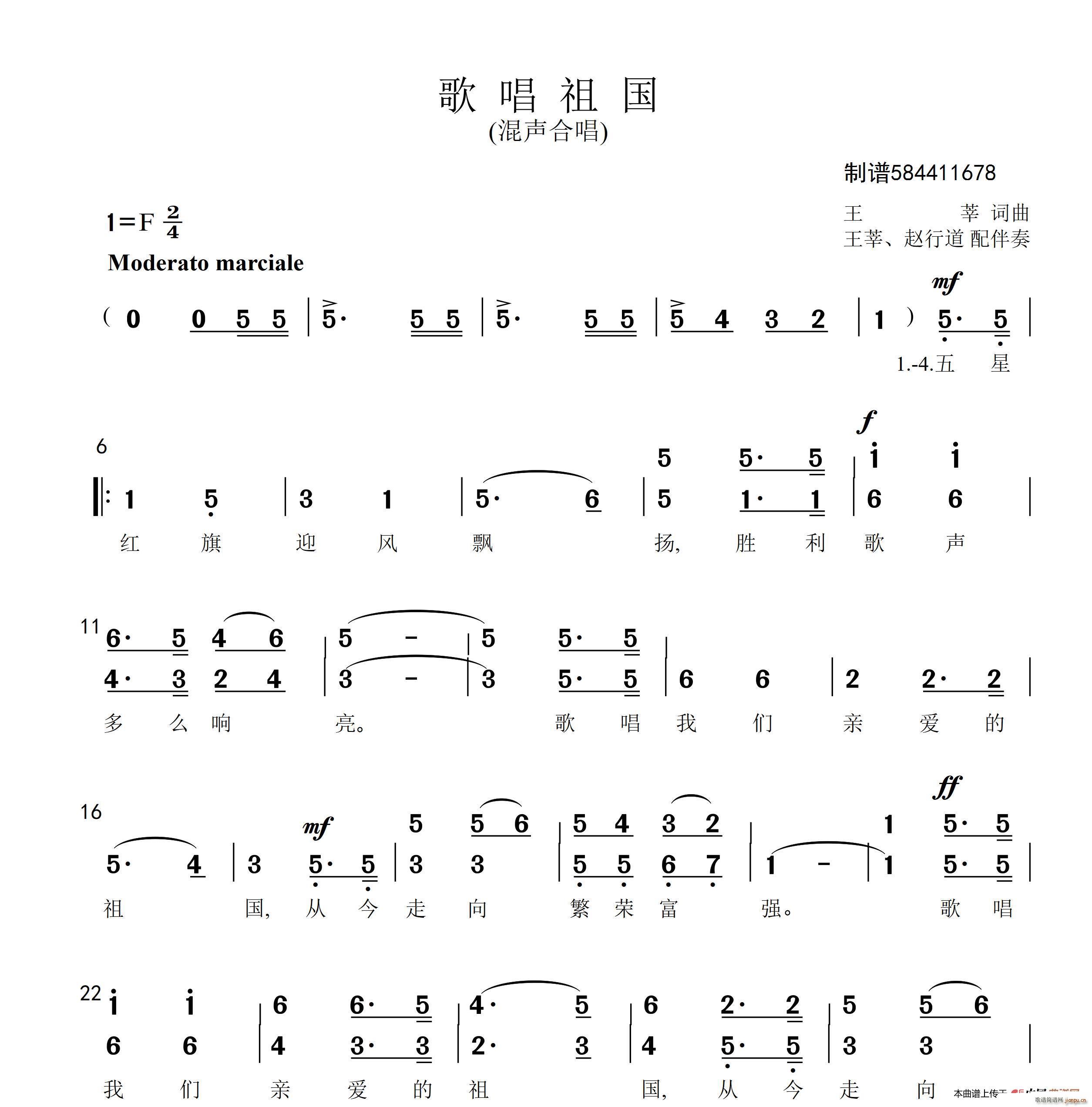質ϳV(ϳV)1