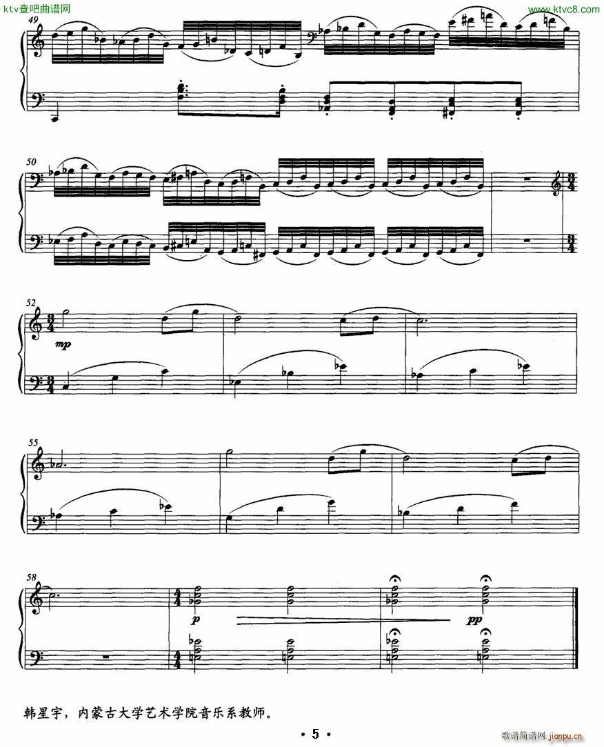 ӡ(V)5