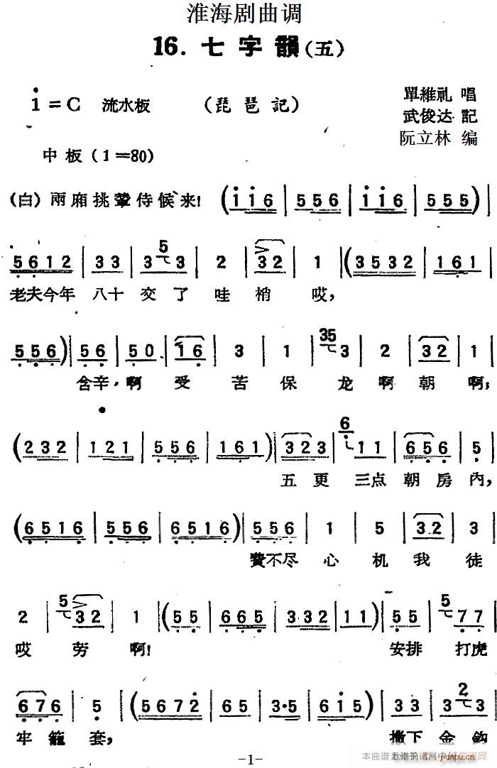 {   ӛ(V)1