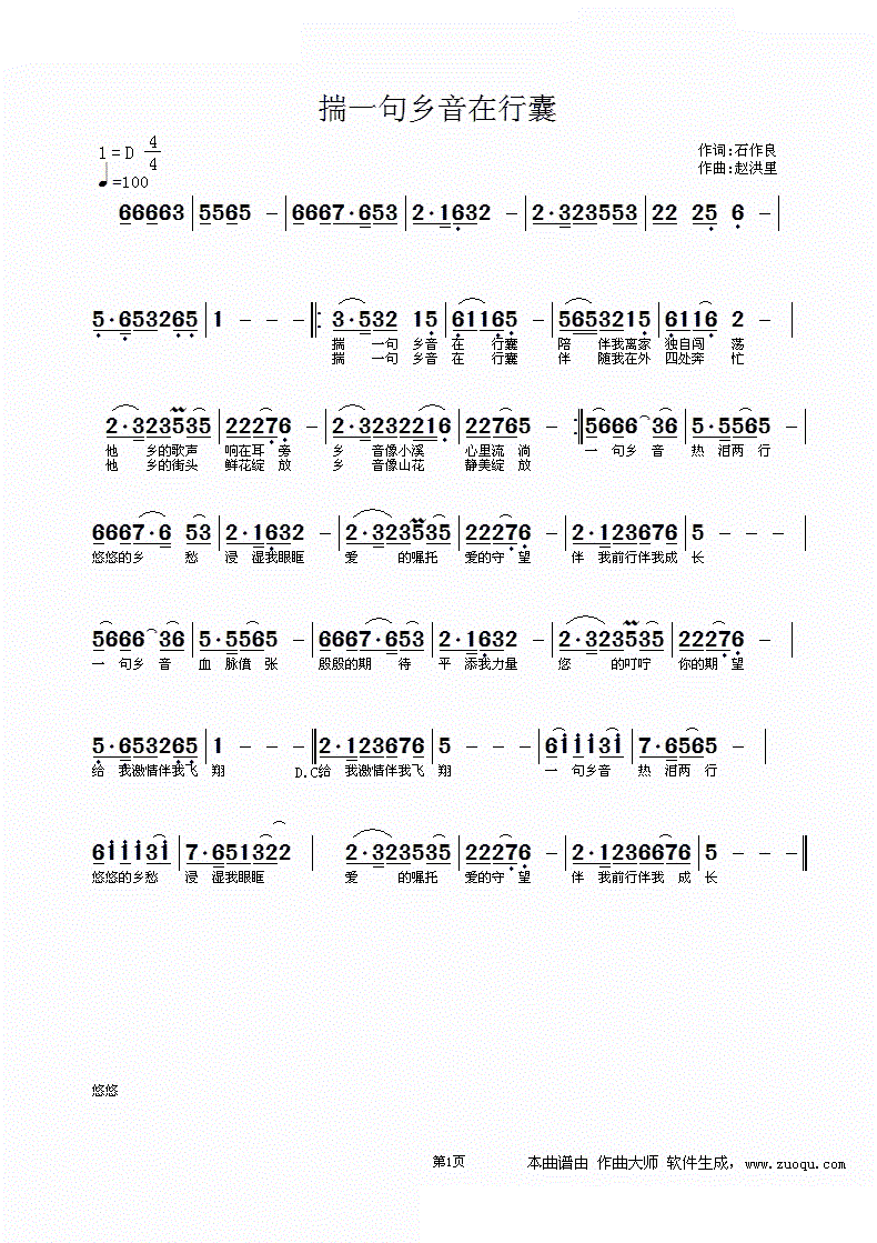 һl(ָV)1