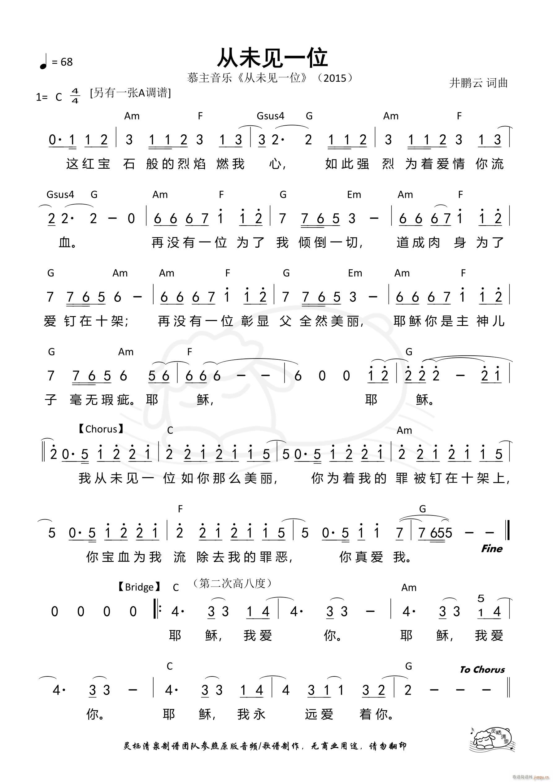 δҊ(jin)һλ C{ 940(ʮּ)1