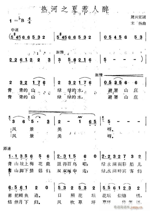 ֮1(ָV)1