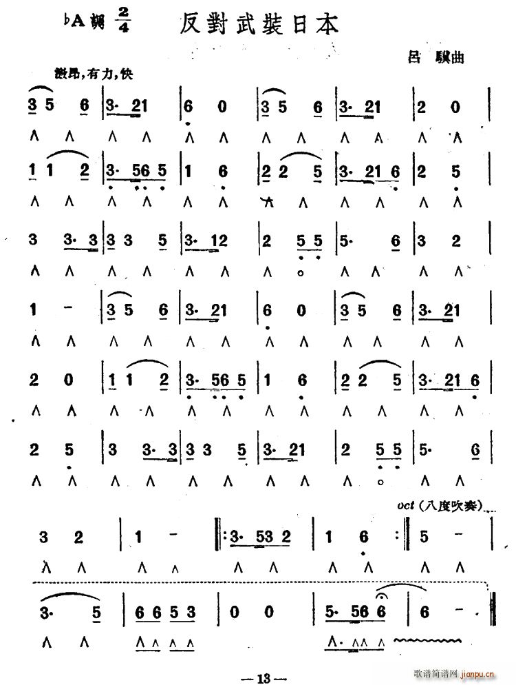 bձ(V)1