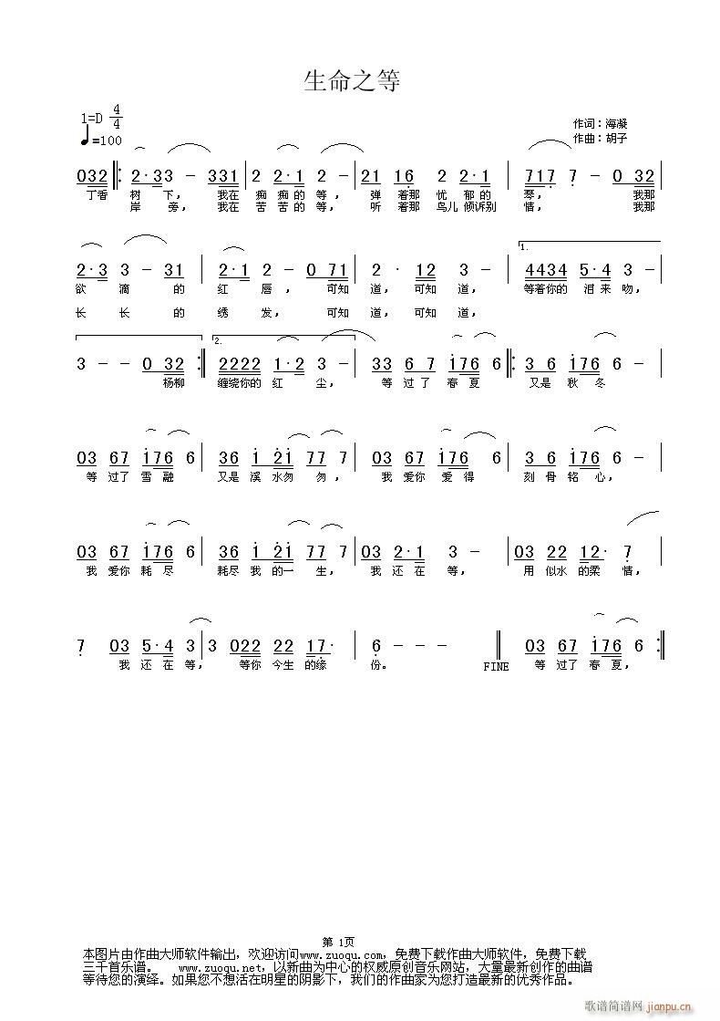 ԭ(chung  )܃λҊ(jin),M(jn)޸!(ʮּ)1