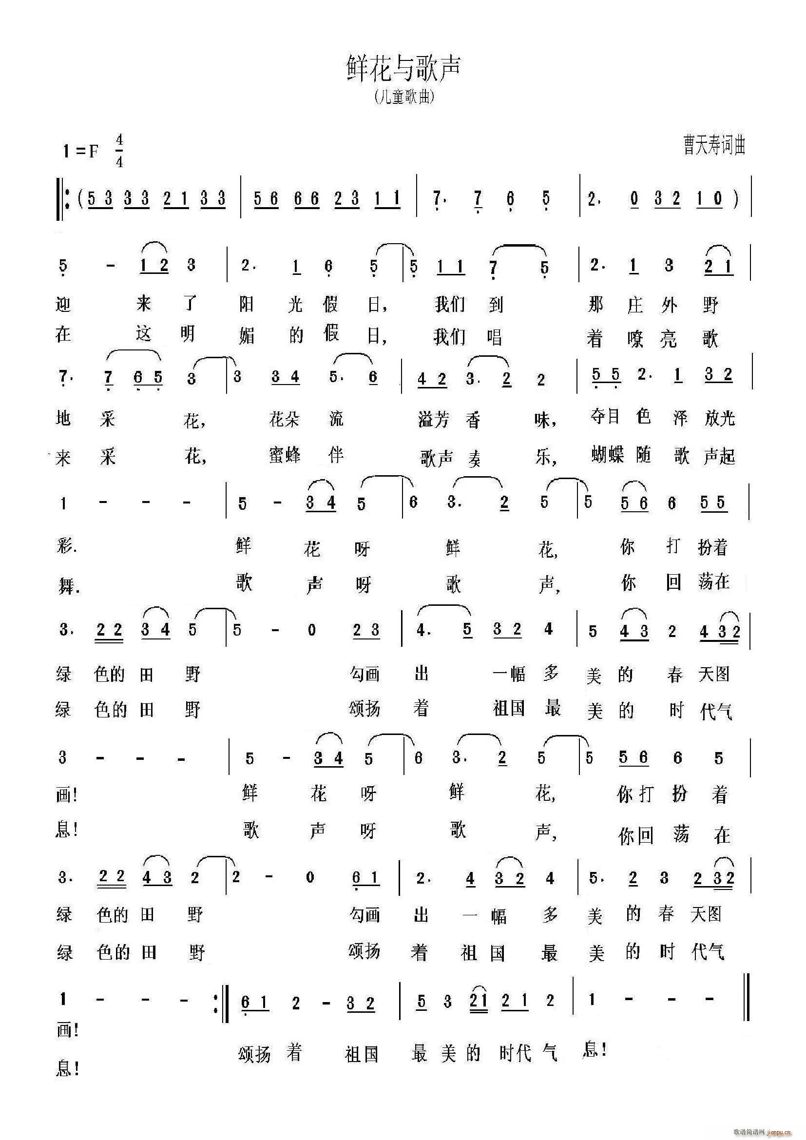 rc(ָV)1