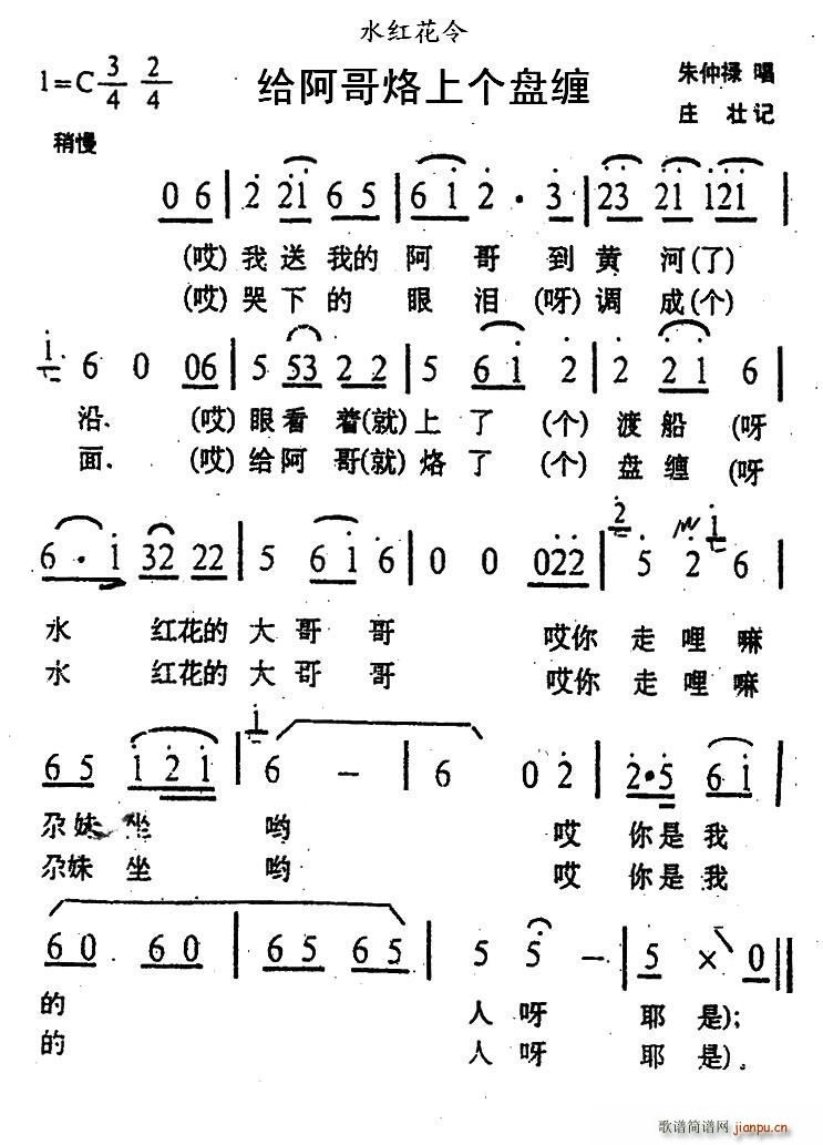 oς(g)P(pn)p (ʮּ)1