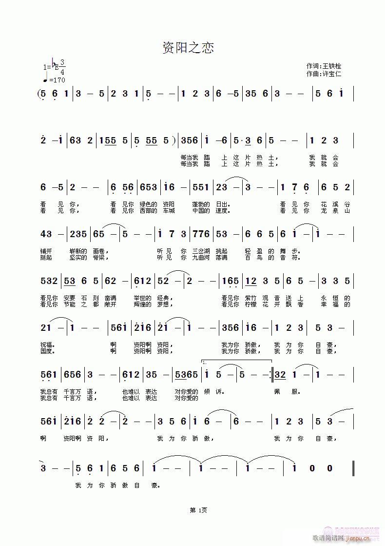 Y(yng)֮(ָV)1