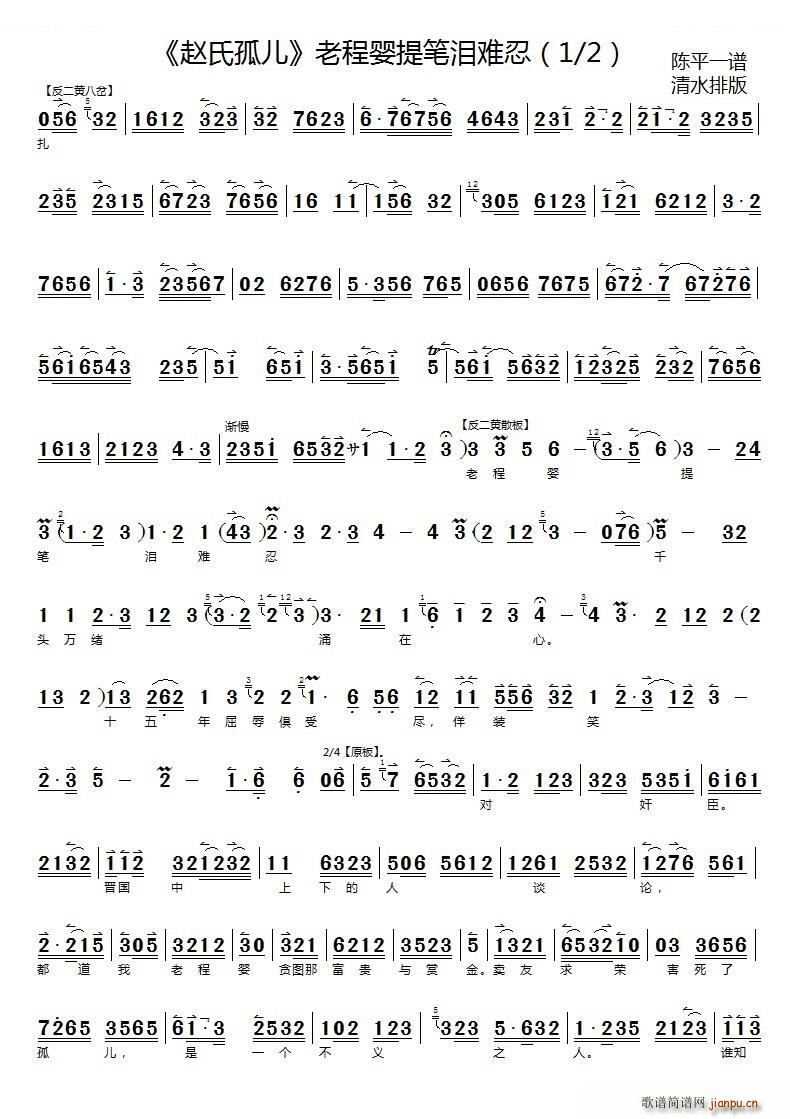 ϳ̋PIy ѹ¾ȹ x V V(V)1