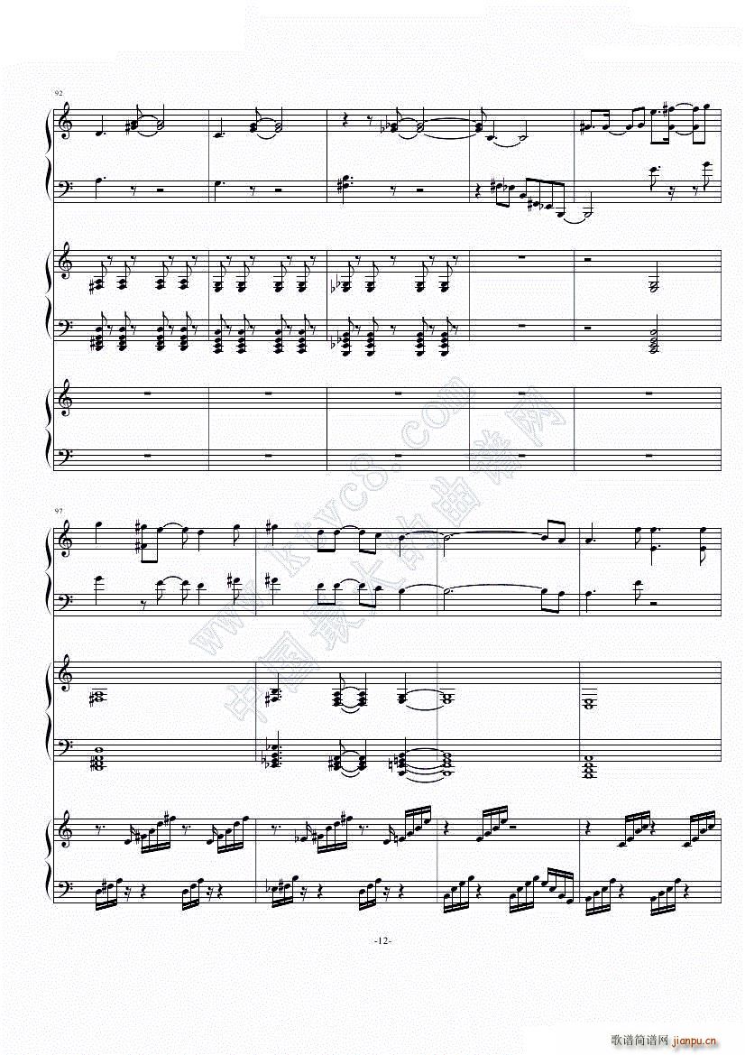  iŮ(V)12