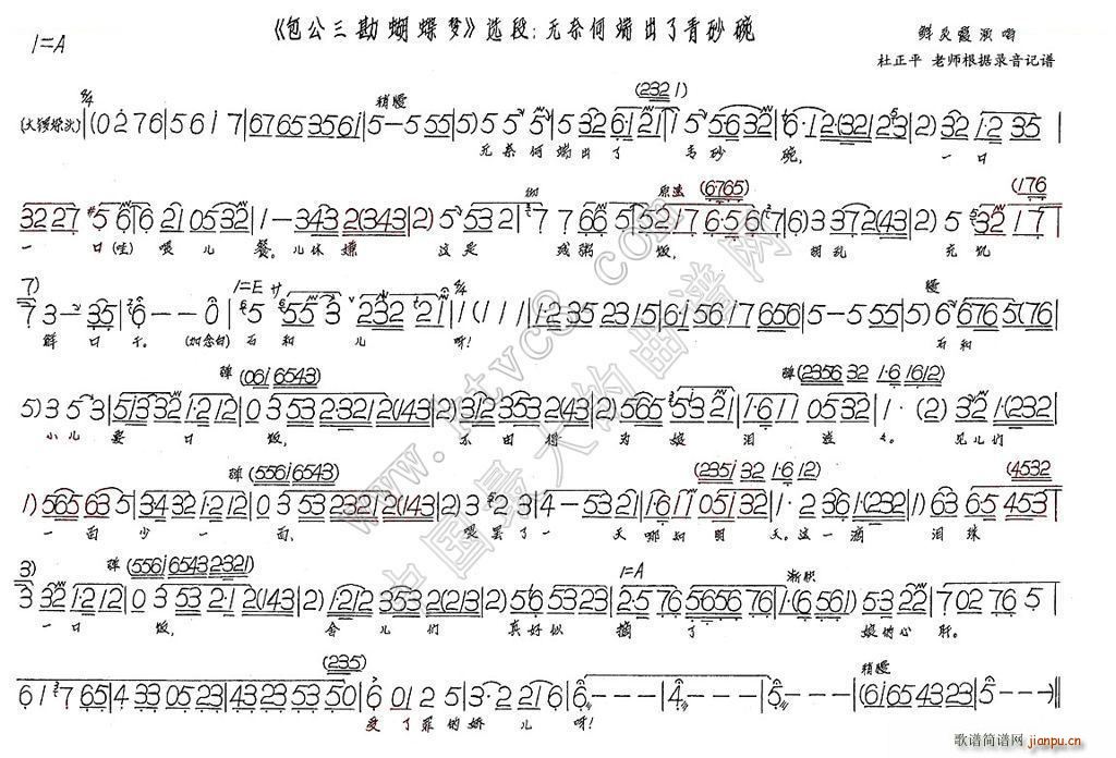 o(w)κζ˳ɰ (mng)(ʮּ)1