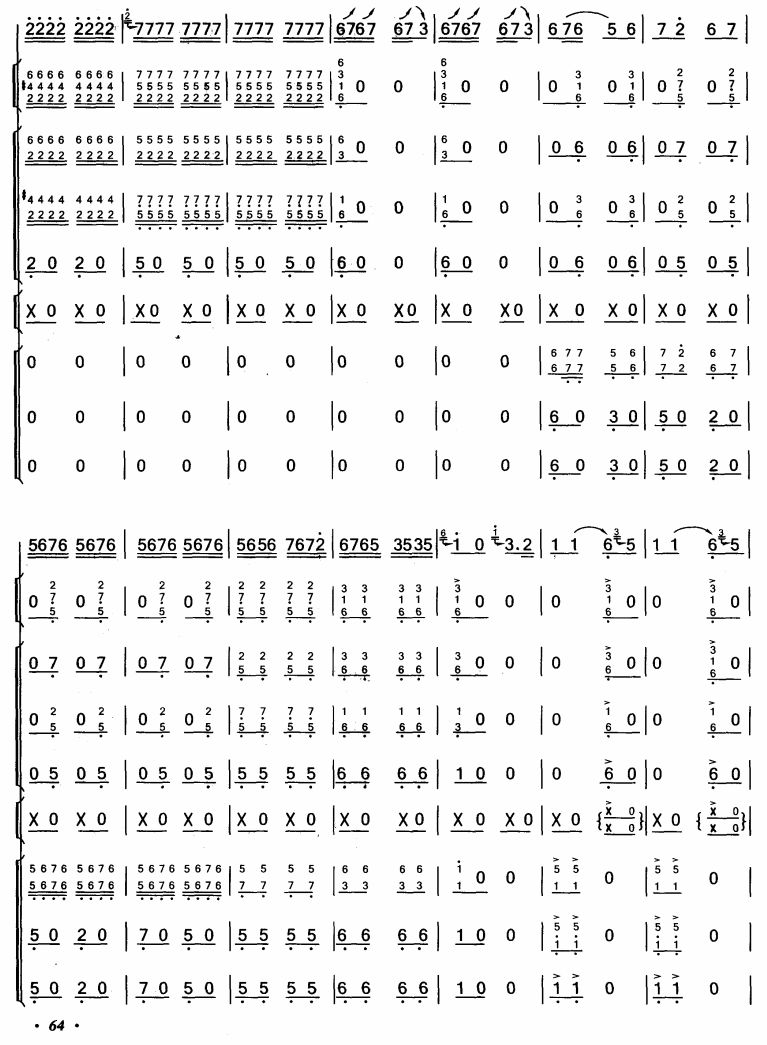 ϲӯT(mn)13(V)1