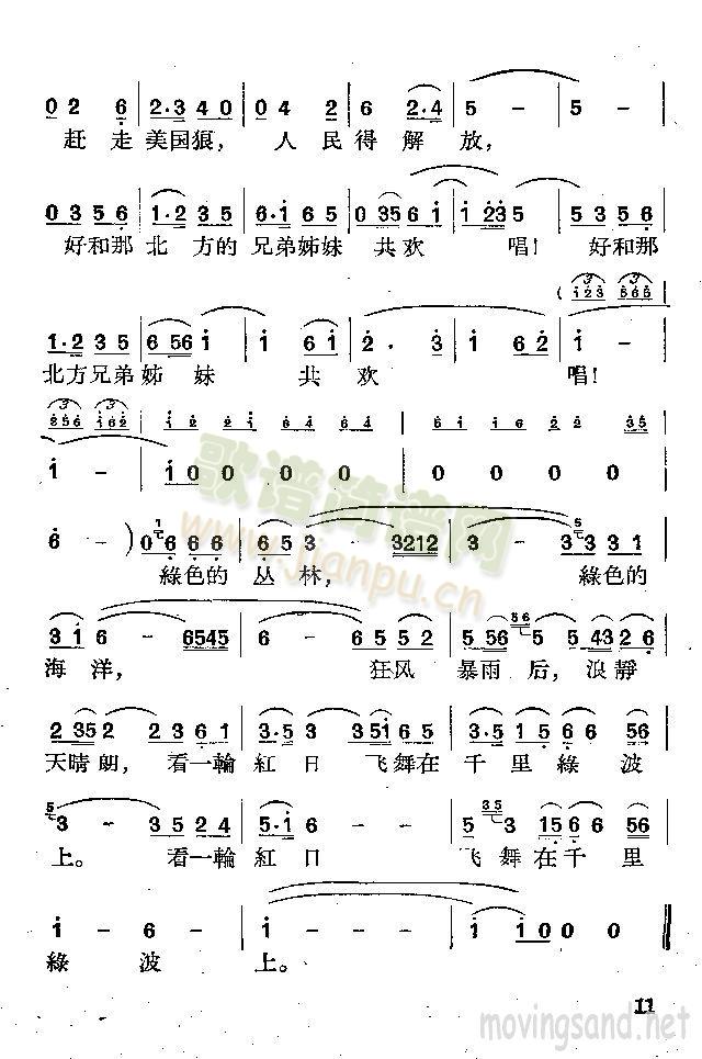 GɫGɫ(ʮּ)3