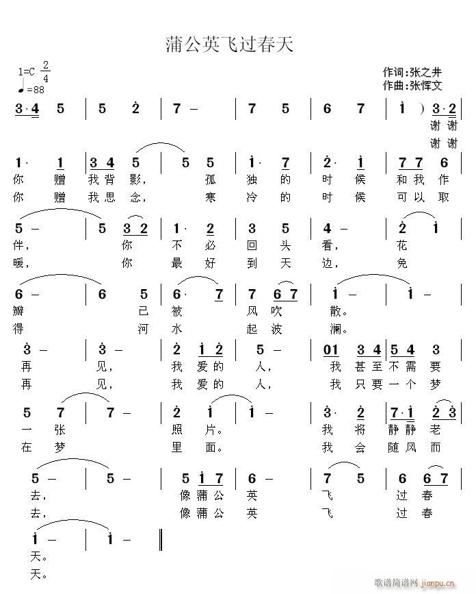ѹӢw^(gu)(ָV)1