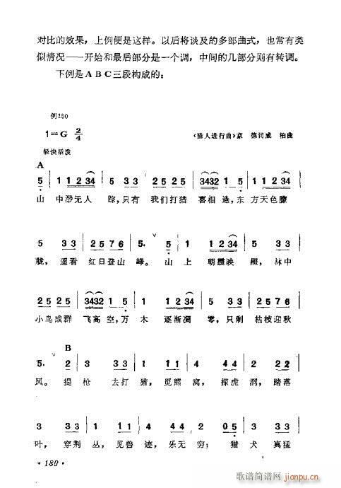 ɜ\Մ161-180(ʮּ)12