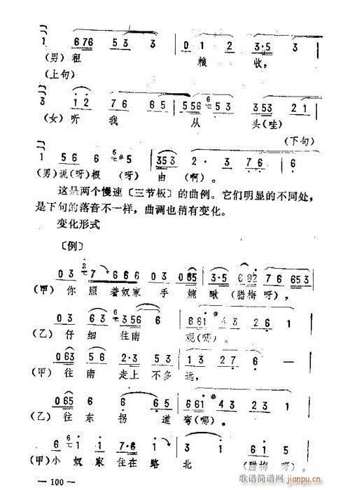 |D(l )91-105(ʮּ)10