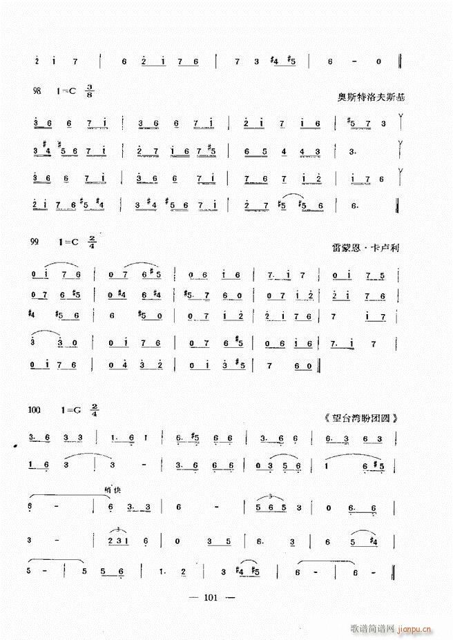 (l )A̳ 60 120(ʮּ)41