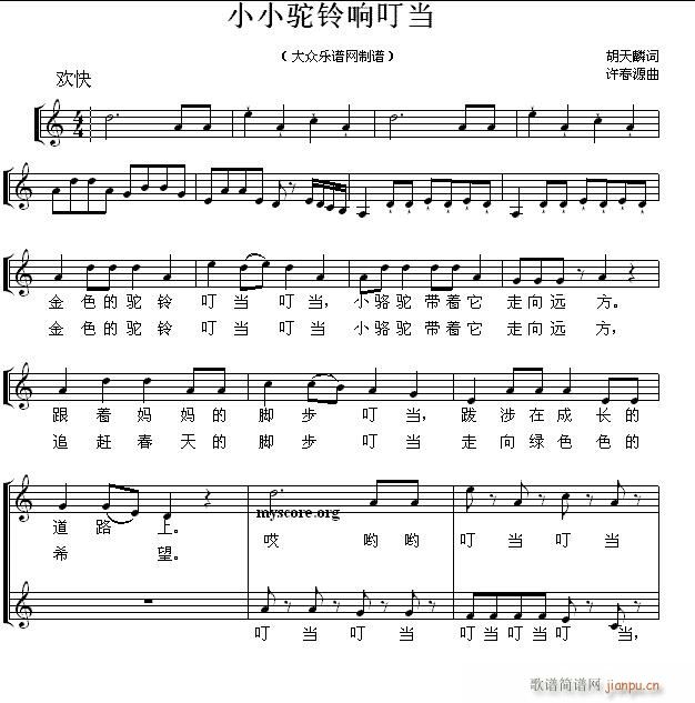 СС푶 ͯϳ(ϳV)1