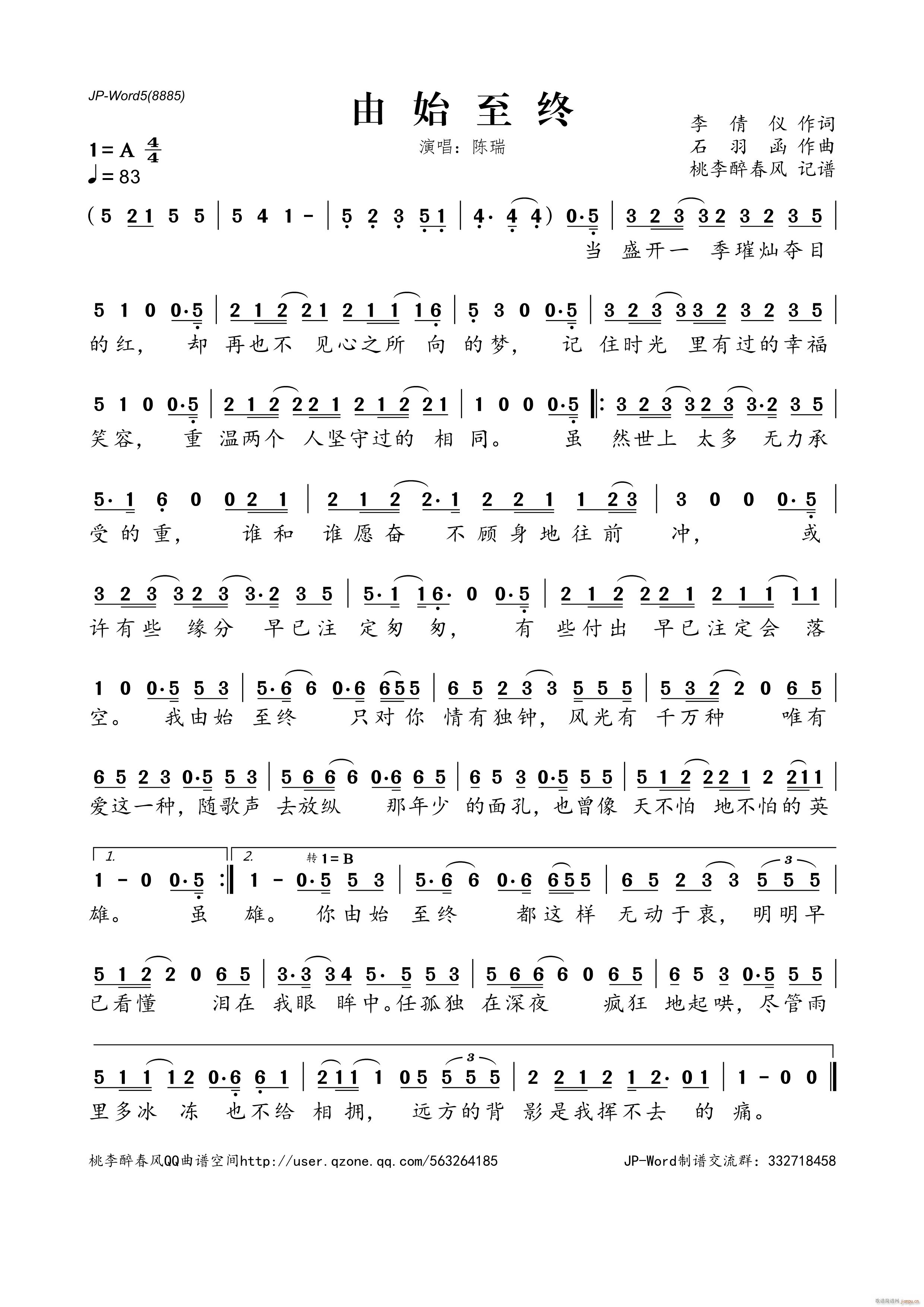 ʼK(ָV)1