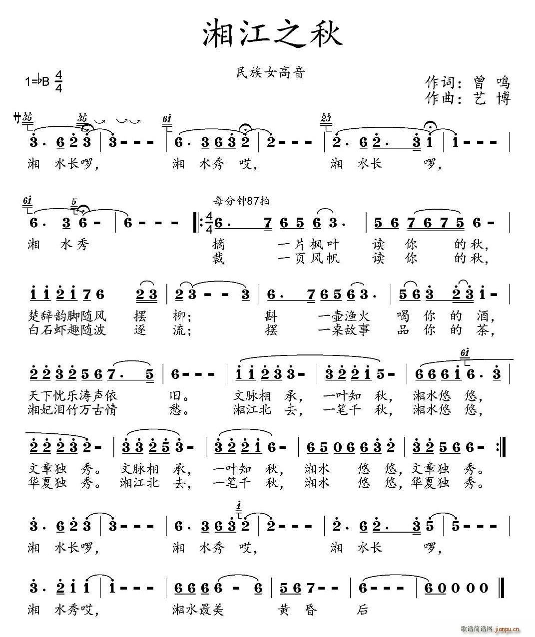 潭֮(ָV)1