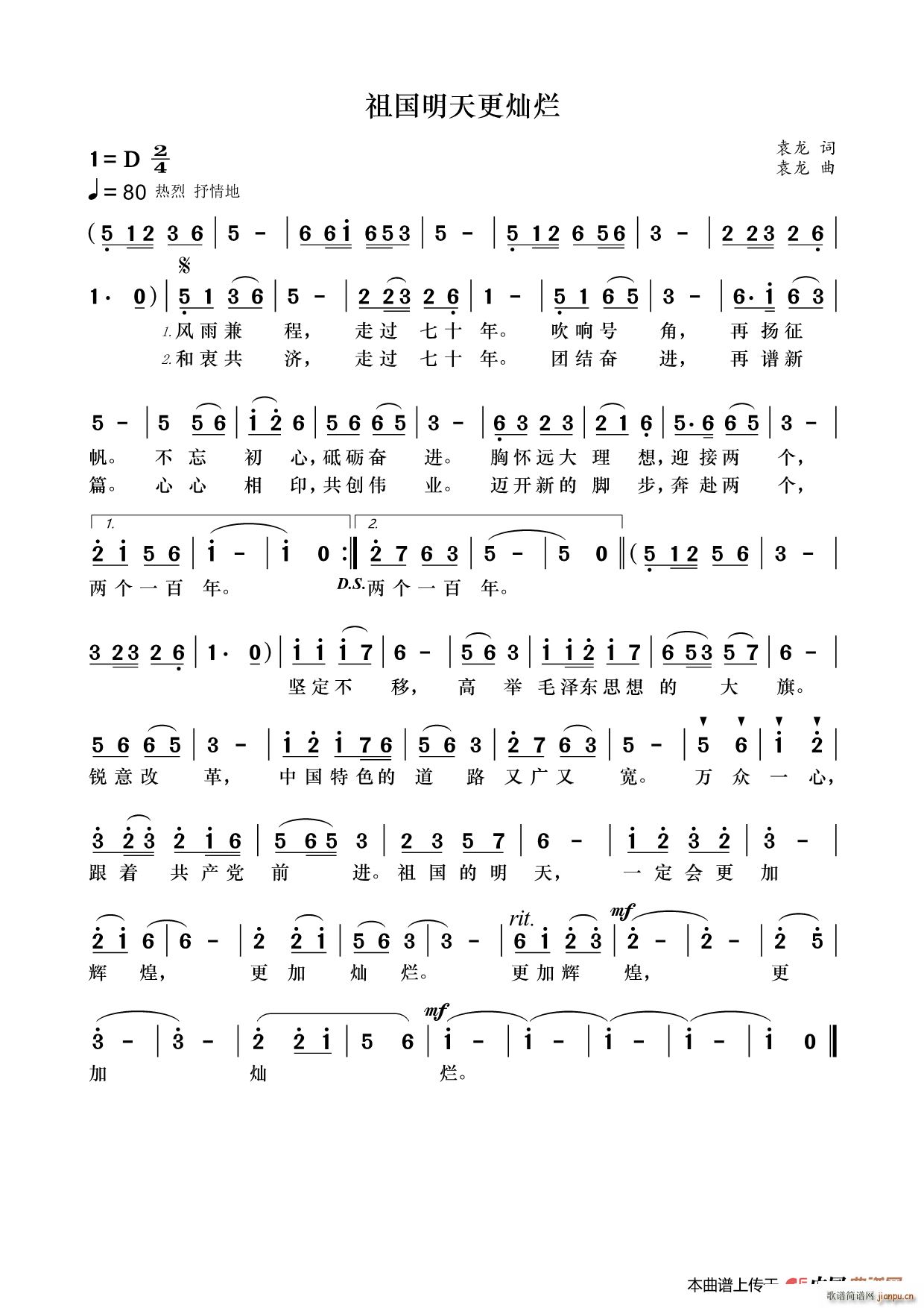 N(ָV)1